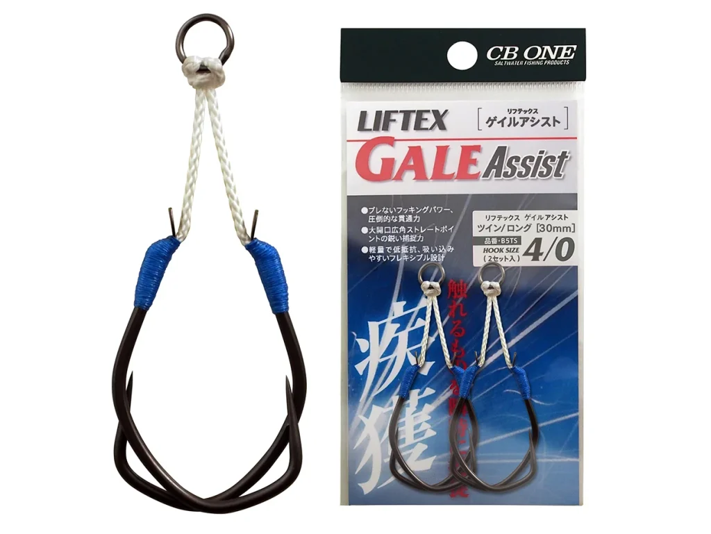 LIFTEX GALE 