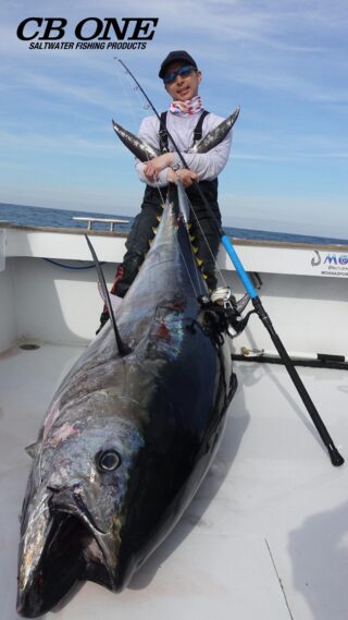 CB ONE – SALTWATER FISHING PRODUCTS