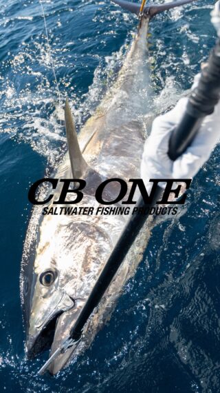 CB ONE – SALTWATER FISHING PRODUCTS