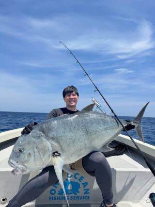 CB ONE – SALTWATER FISHING PRODUCTS